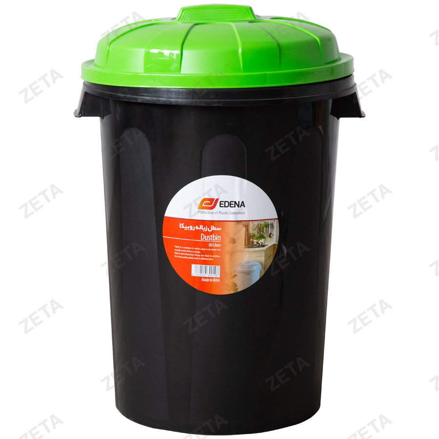 Бак мусорный с крышкой 60 л. №1464005907 Adna (И)