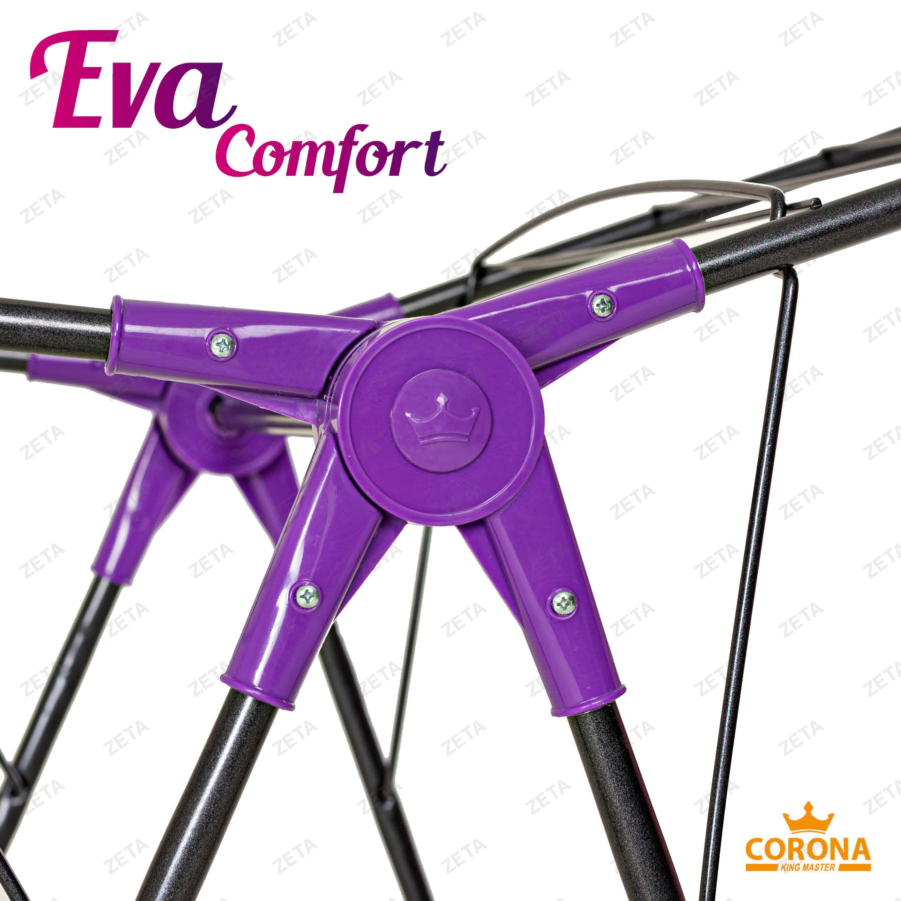 Сушилка для белья "Eva comfort" №KRT/12-001