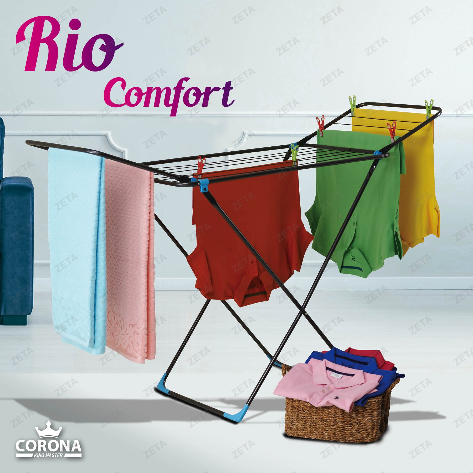 Сушилка для белья "Rio comfort" №KRT/13-001