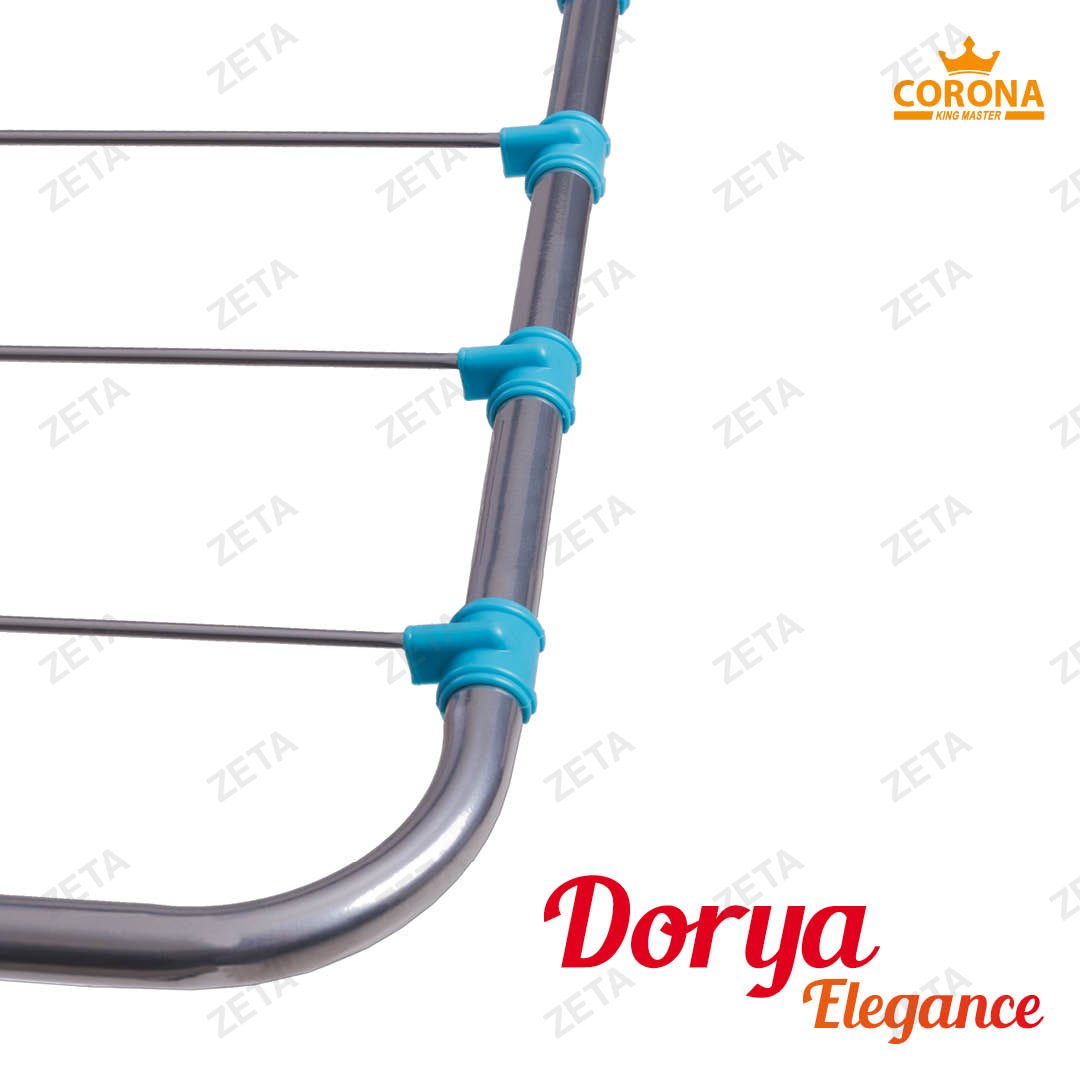 Сушилка для белья "Dorya elegance" №KRT/1-003