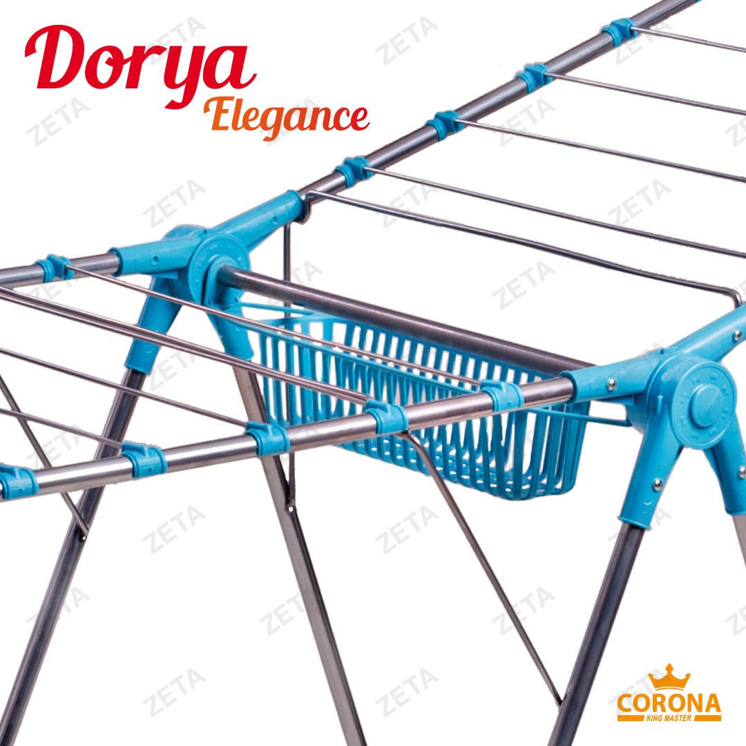 Сушилка для белья "Dorya elegance" №KRT/1-003