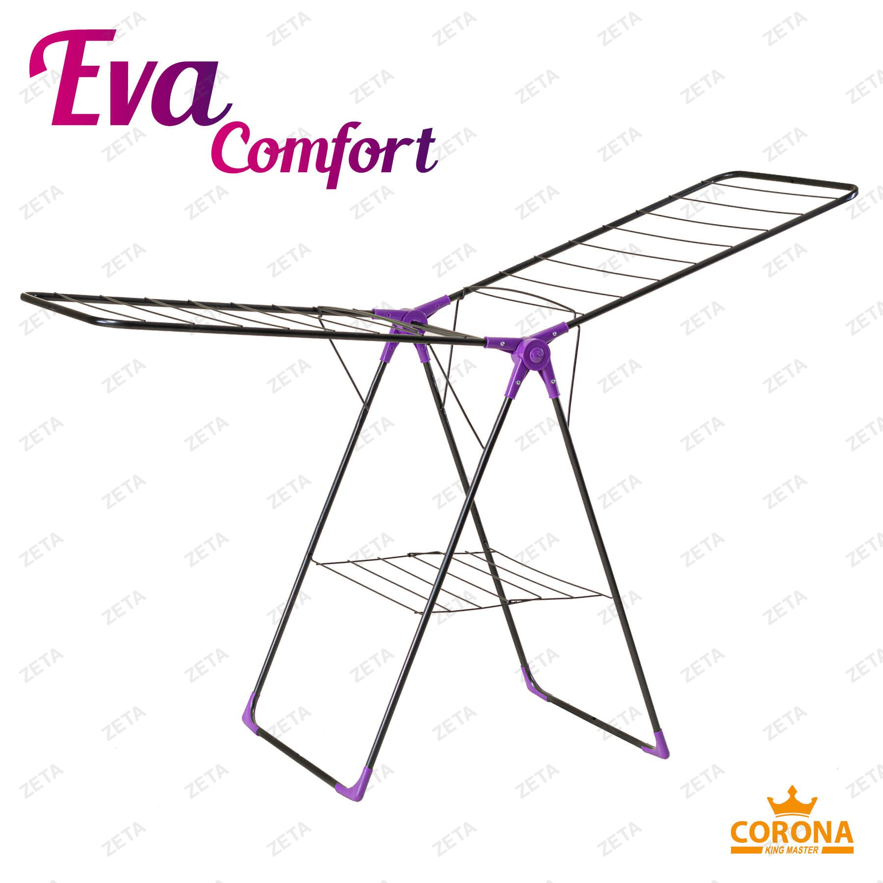 Сушилка для белья "Eva comfort" №KRT/12-001