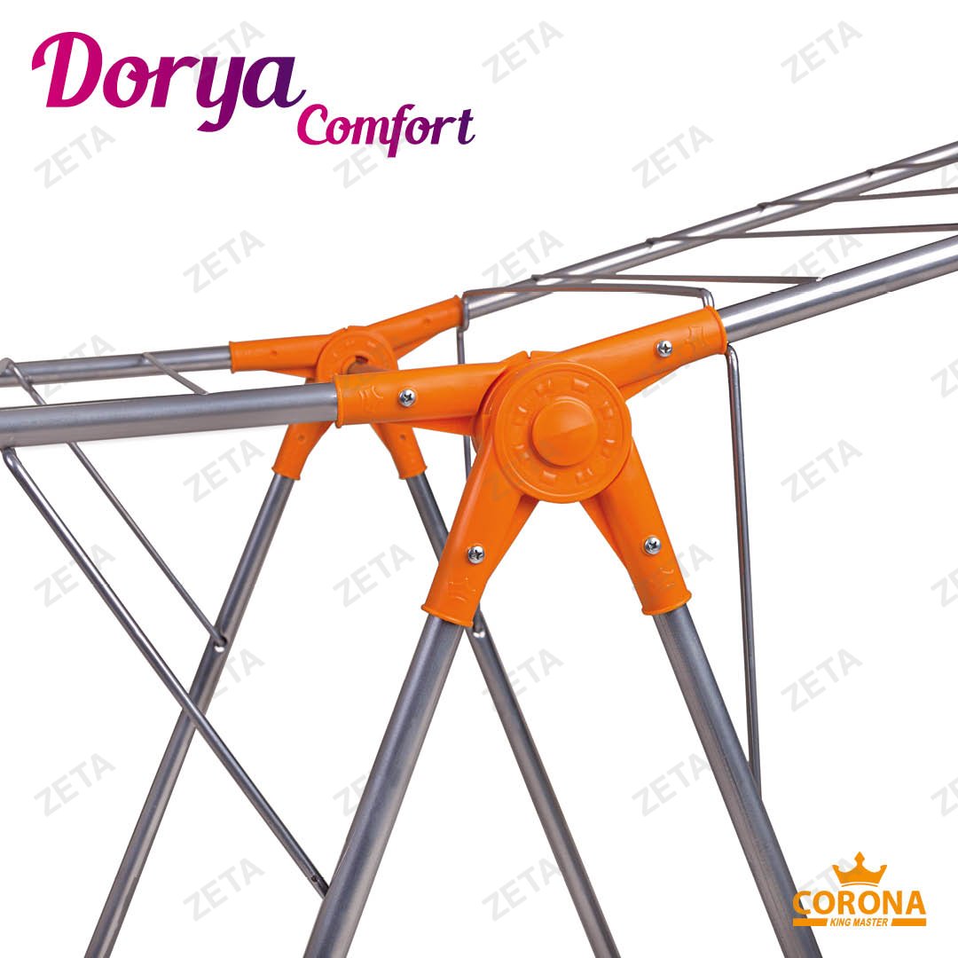 Сушилка для белья "Dorya comfort" №KRT/1-001