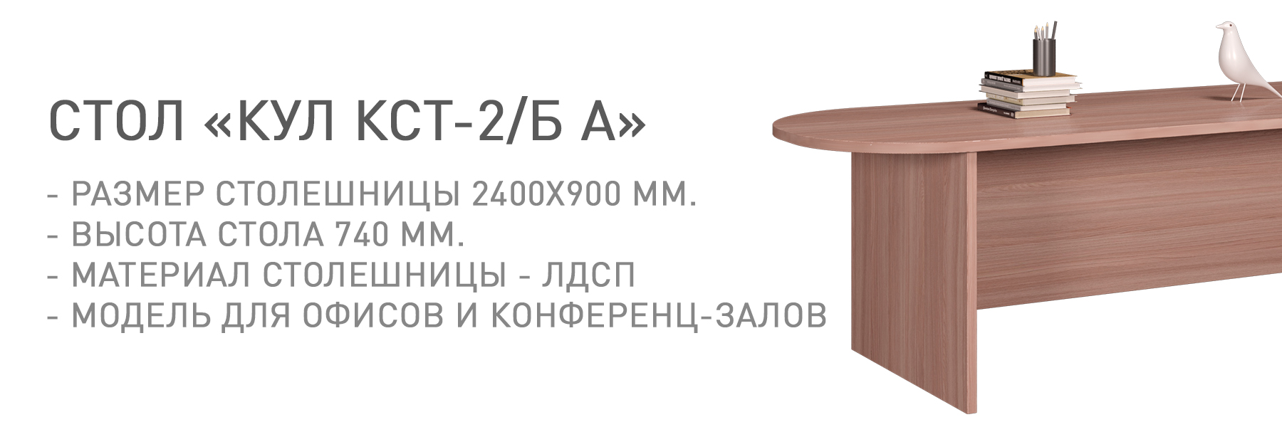 КУЛ-КСТ-2БА-КУЛ-00269.jpg