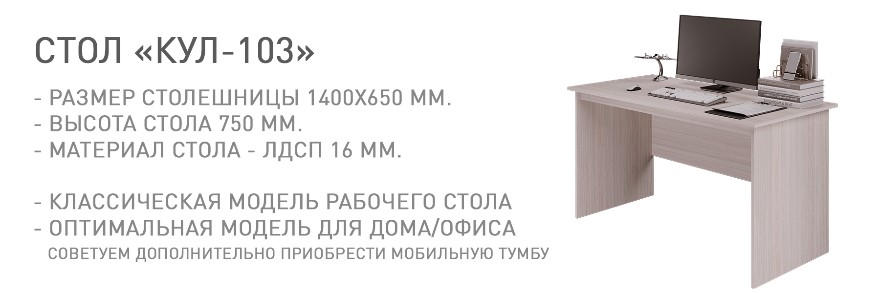 КУЛ-103-КУЛ-00041.jpg