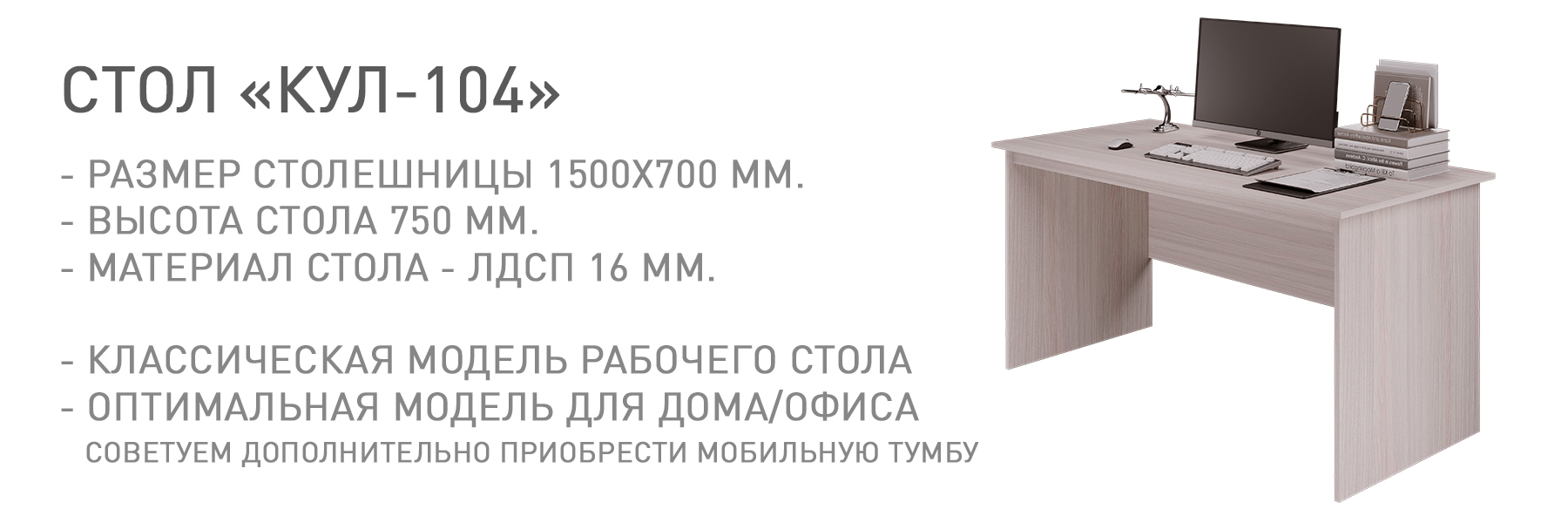 КУЛ-104-КУЛ-00045.jpg