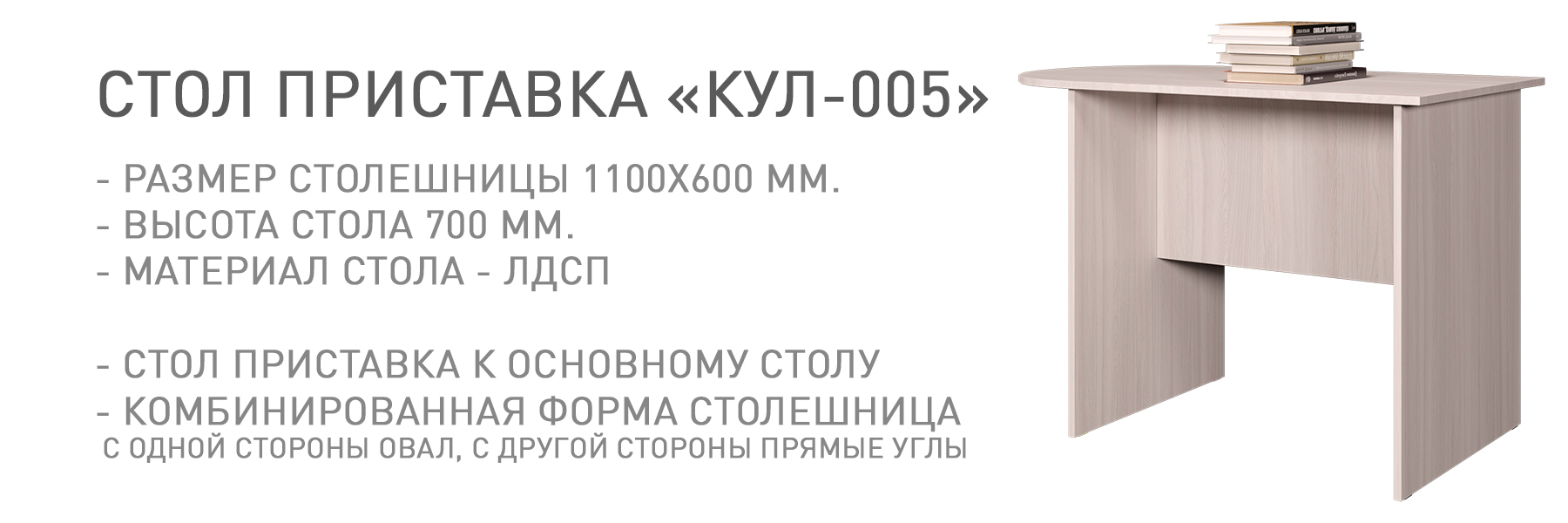 КУЛ-005-КУЛ-00017.jpg