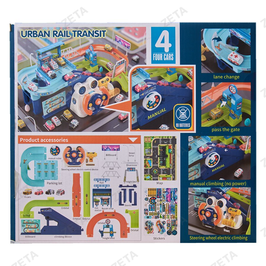 Игровой набор "Парковка с рулем" №HW22075791 (ВИ) - изображение 3