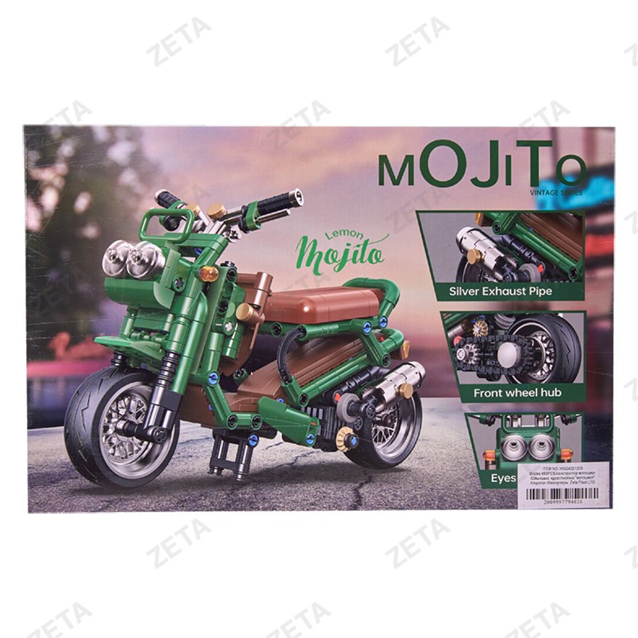 Игрушка- конструктор "Мотоцикл" №HW24021229 (ВИ) - изображение 3