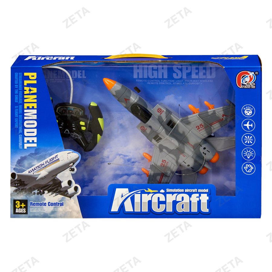 Игрушка- самолет №XH-014 (ВИ) - изображение 1