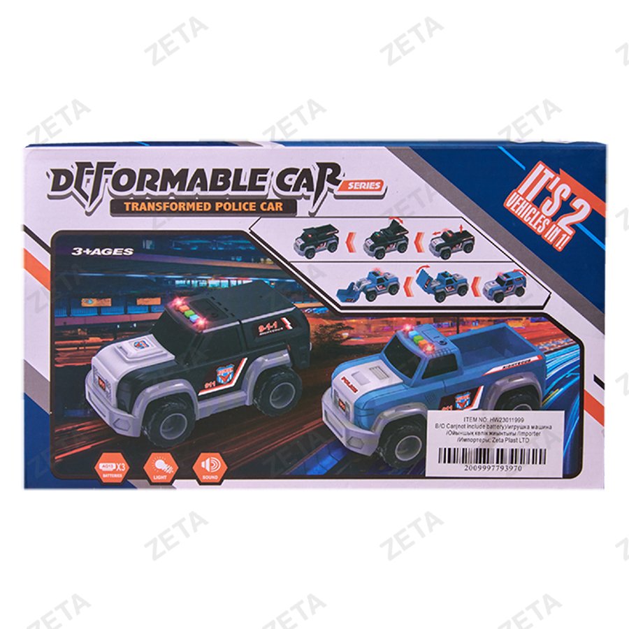 Игрушка- машинка №HW23011998 (ВИ) - изображение 4