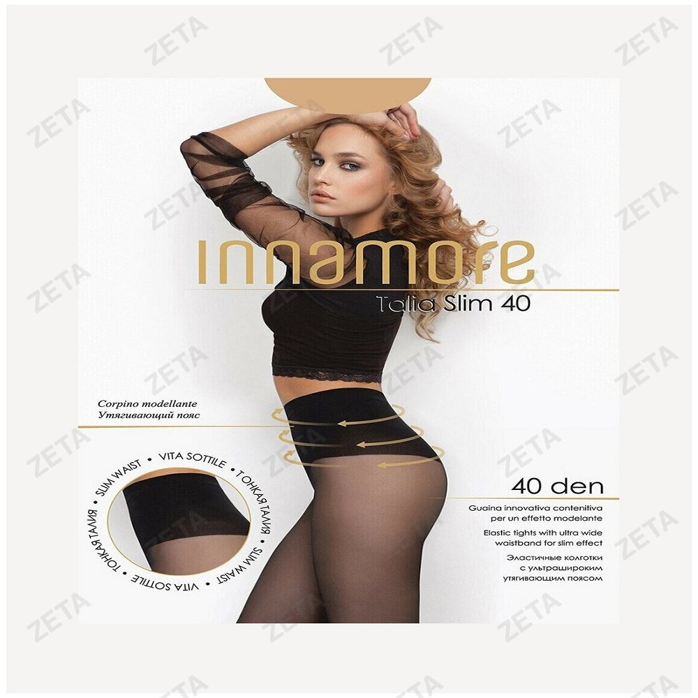 Колготки "Innamore" Talia Slim 40 den