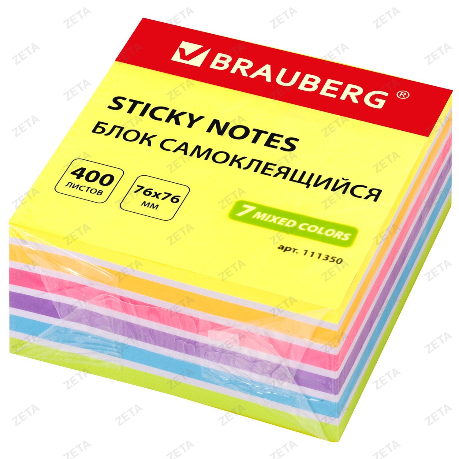 Блок самоклеящийся (стикеры) BRAUBERG НЕОНОВЫЙ 76х76 мм, 400 листов, 7 цветов, 111350 - изображение 1