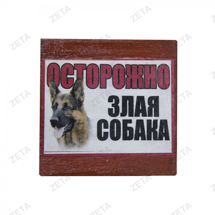 Шкатулка "Дафни" - изображение 6