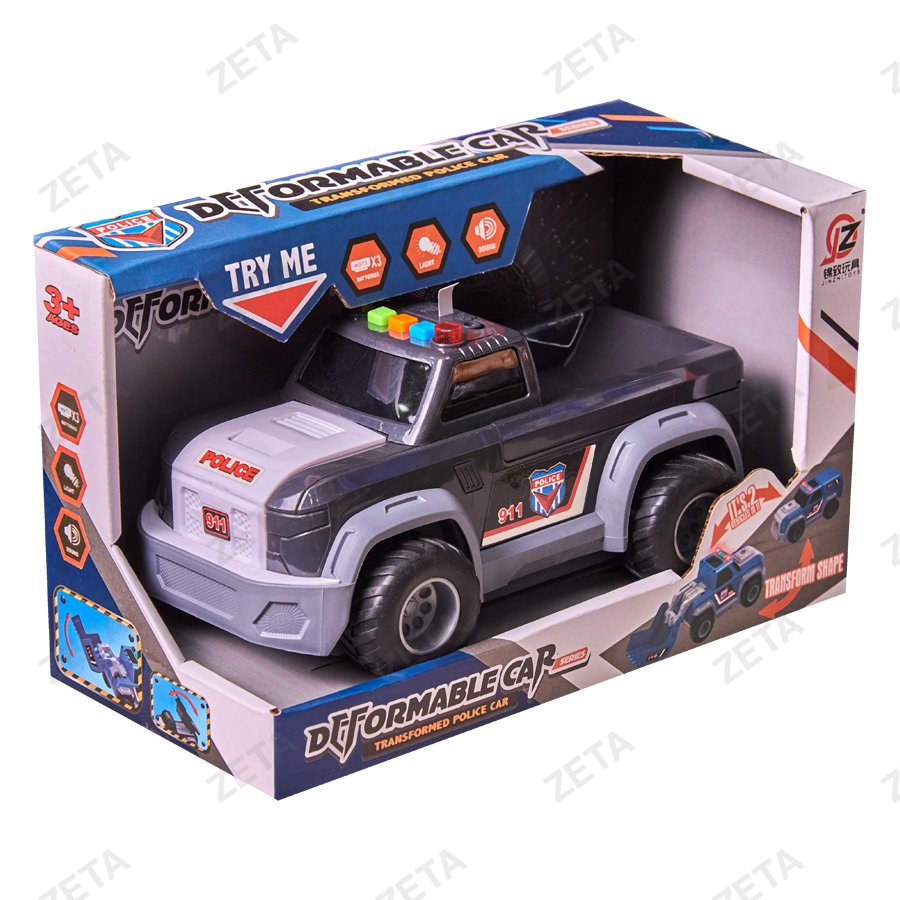 Игрушка- машинка №HW23011998 (ВИ) - изображение 1