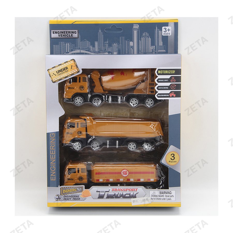 Игрушка: набор машин 3шт №HW23006600 - изображение 1