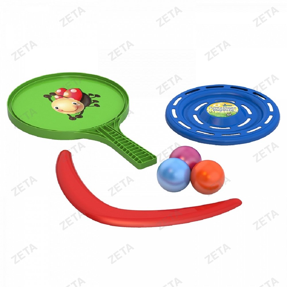 Игрушка: Игровой набор №70 (167+159+007+3) шарика № 431783 - изображение 1