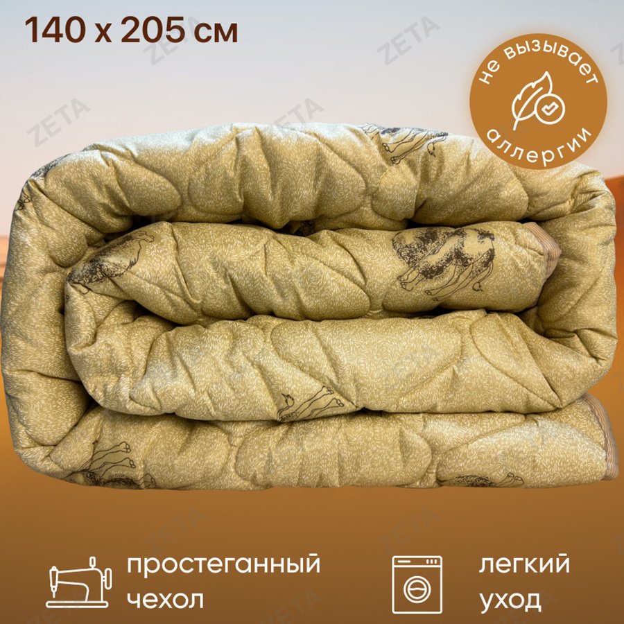 Одеяло "ФС" 1.5 сп п/э верблюд легк (РФ) - изображение 1