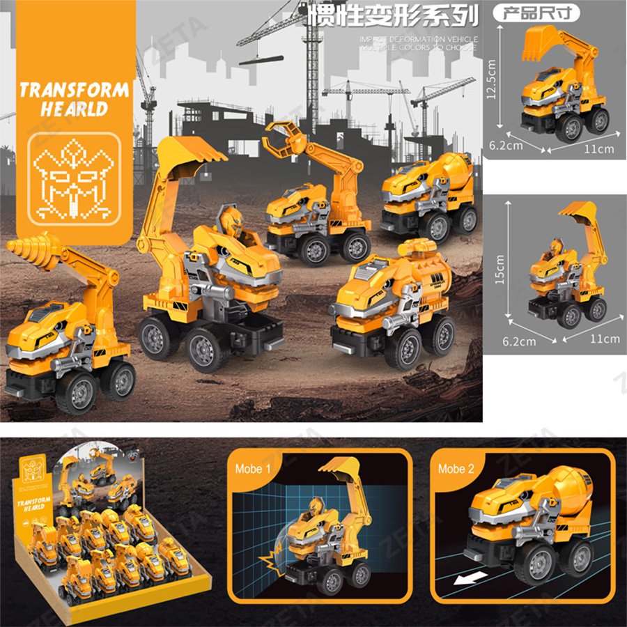Игрушка-трансформер №HW23030663 - изображение 2