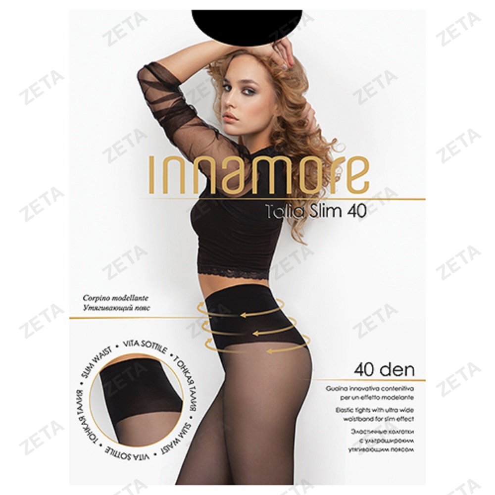 Колготки "Innamore" Talia Slim 40 den - изображение 1