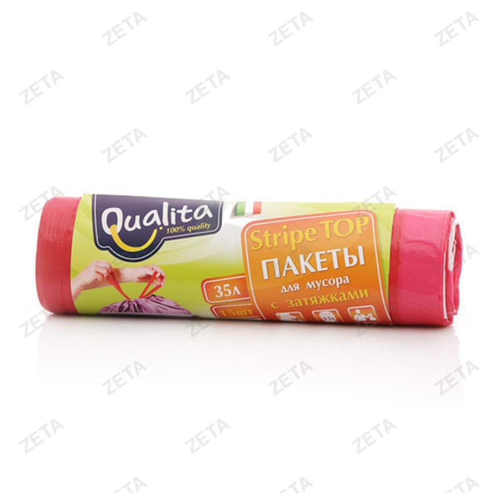 Пакеты для мусора 35 л. 15 шт. "Qualita" с затяжками - изображение 1
