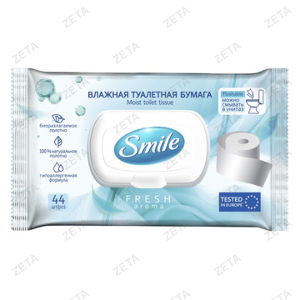 Туалетная бумага влажная для взрослых "Smile Fresh" с клапаном 44 шт. - изображение 1
