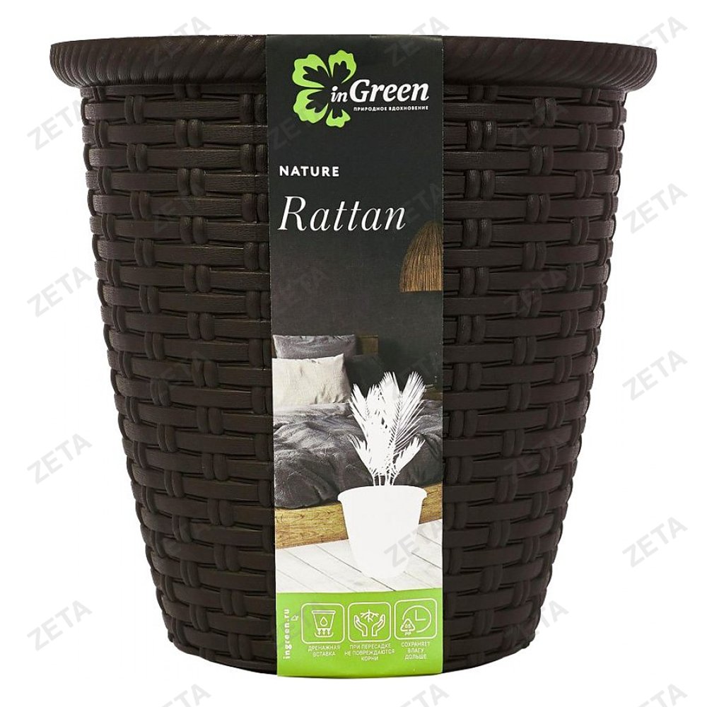 Кашпо 3 л. D 185 мм. с внутренним горшком 1,5 л. Rattan - изображение 1