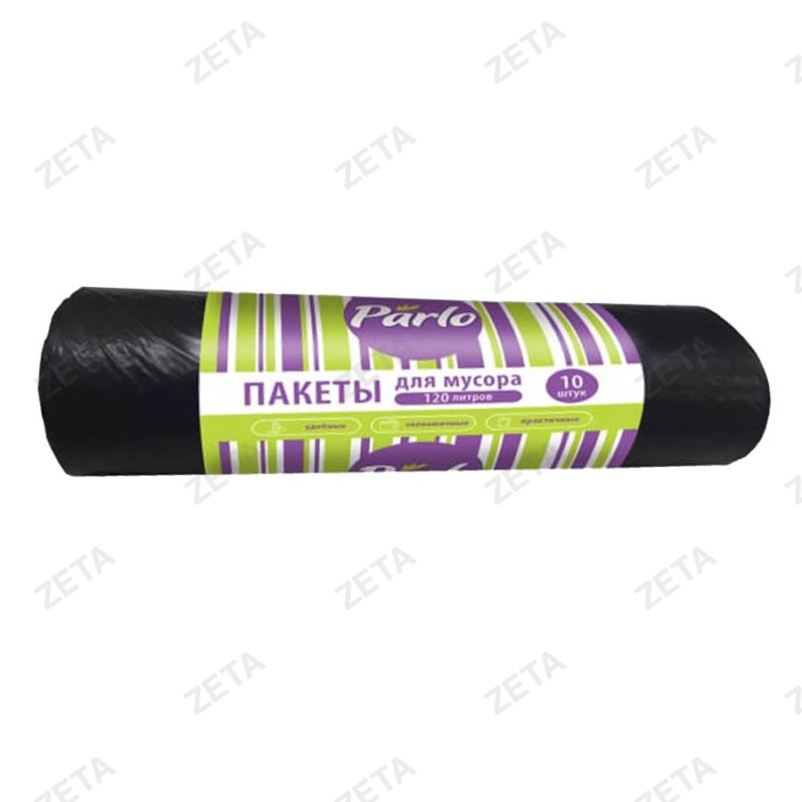 Пакеты для мусора 120 л. "Parlo" 10 шт. чёрные - изображение 1