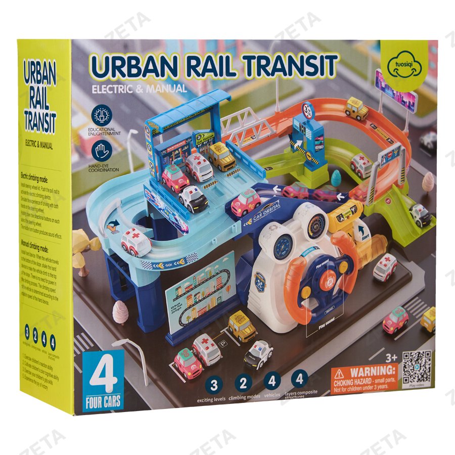Игровой набор "Парковка с рулем" №HW22075791 (ВИ) - изображение 1