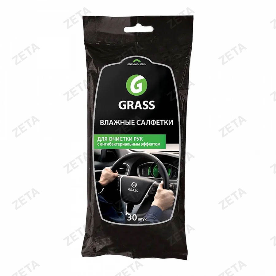 Салфетка влажная "Grass" 30 шт. - изображение 4