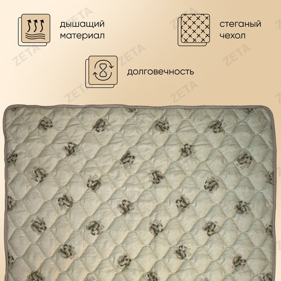 Одеяло "ФС" 1.5 сп п/э верблюд легк (РФ) - изображение 2
