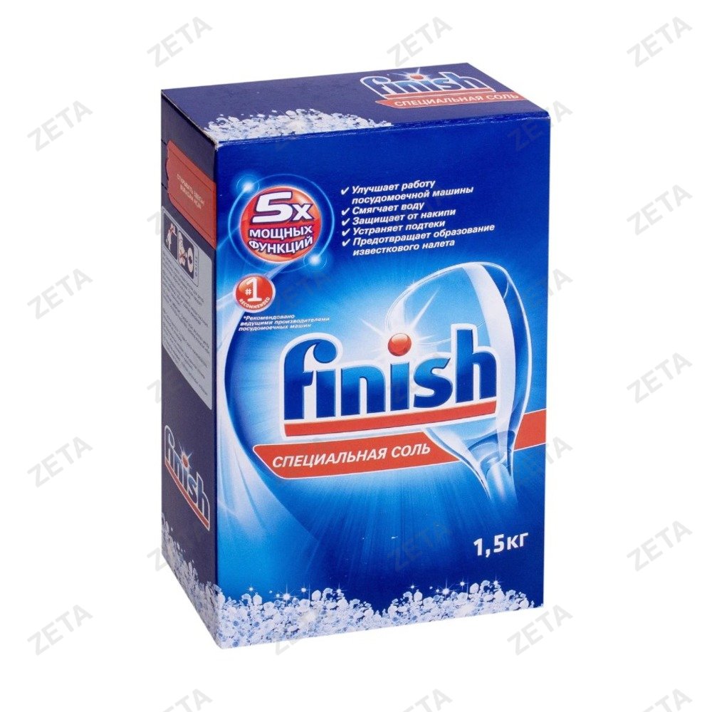 Соль для посудомоечных машин 1,5 кг. "Finish" - изображение 1
