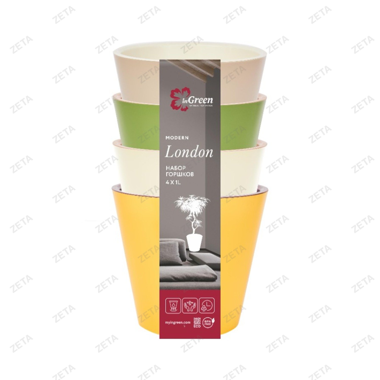 Набор горшков для цветов 1 л.,  4 шт. "InGreen London" с дренажной вставкой, микс - изображение 1
