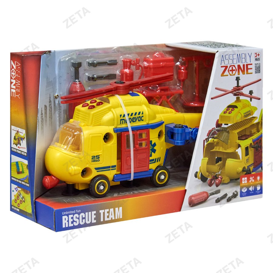 Игрушка- вертолет №HW22128286 (ВИ) - изображение 1
