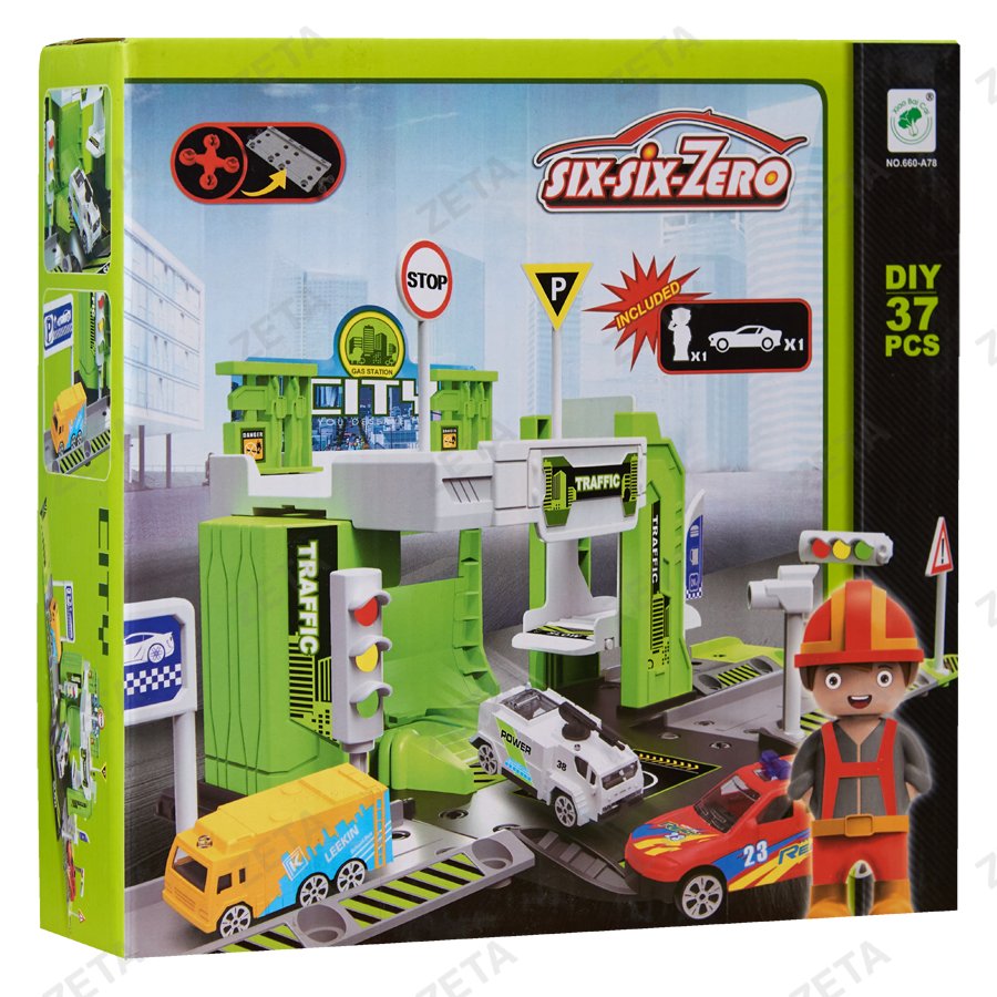 Игрушка- железная дорога №HWA1400163 (ВИ) - изображение 1