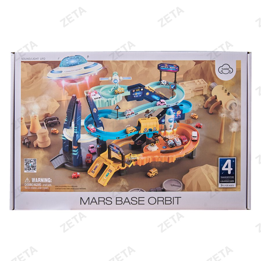 Игровой набор "Космическая база на Марсе" №HW22075771 (ВИ) - изображение 2