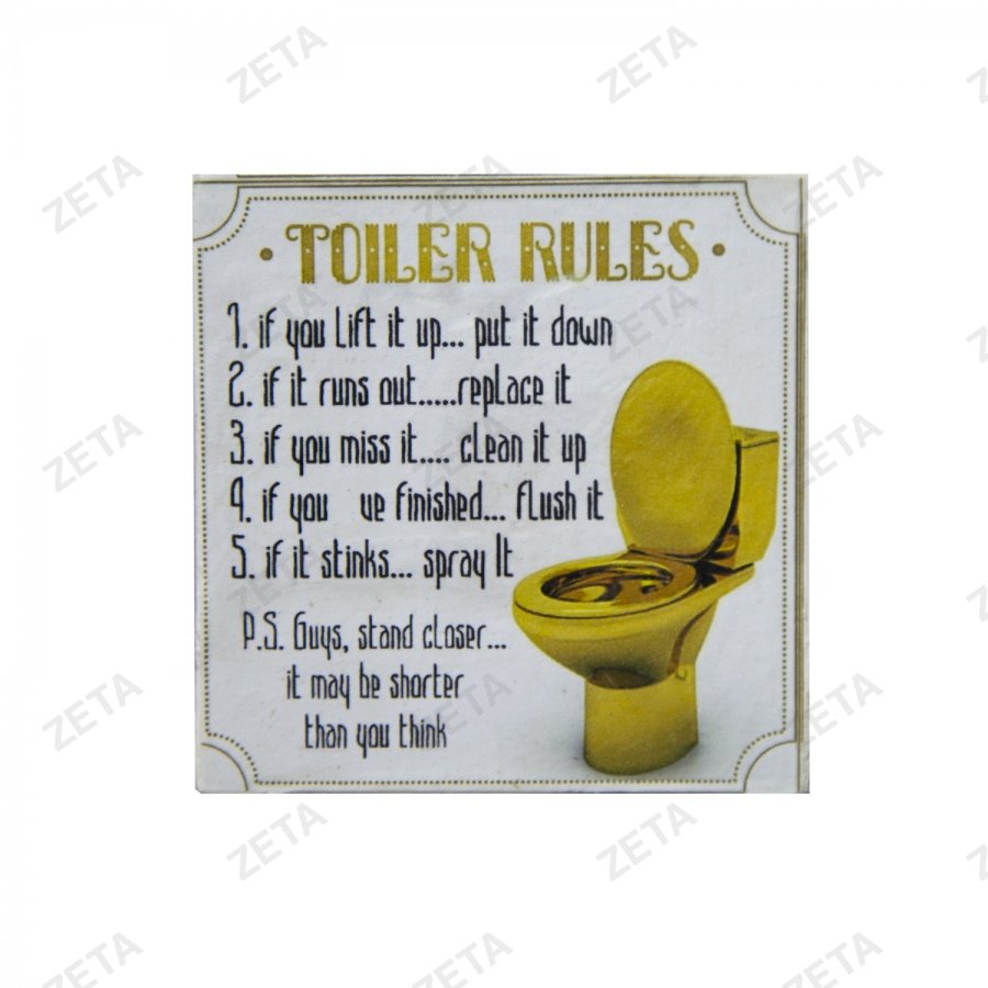 Мини-знак из фанеры 10х10 - изображение 10