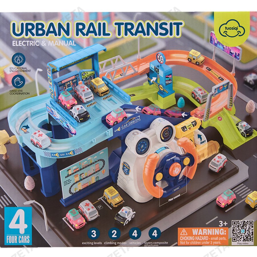 Игровой набор "Парковка с рулем" №HW22075791 (ВИ) - изображение 2