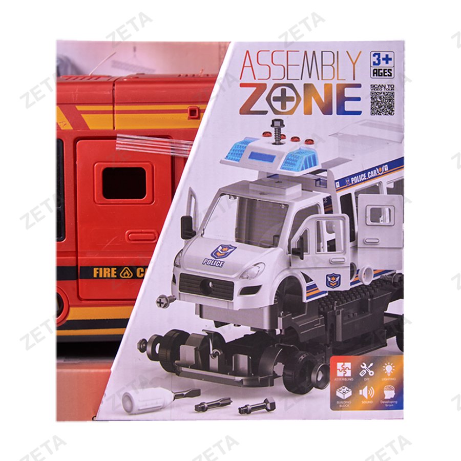 Игрушка- машинка №HW22092164 (ВИ) - изображение 5