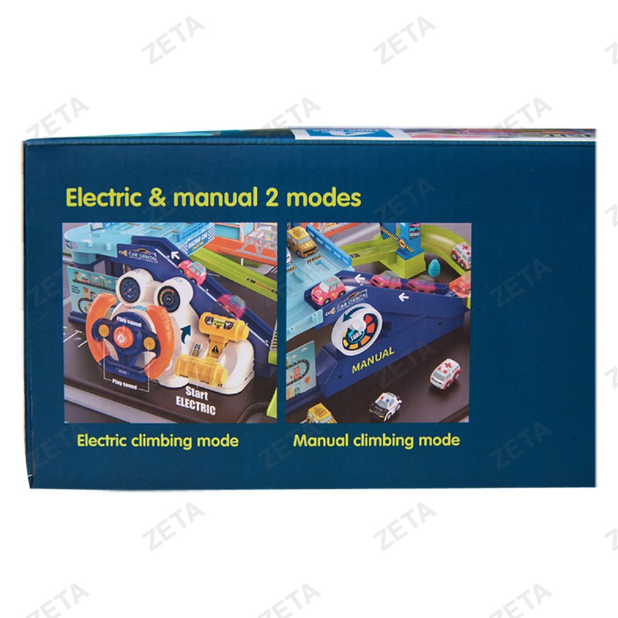 Игровой набор "Парковка с рулем" №HW22075791 (ВИ) - изображение 4