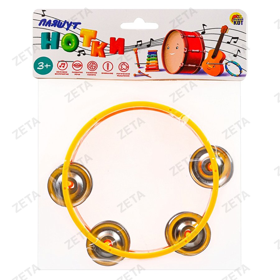 Бубен "Веселые мелодии" №ИМ-5837 (Юг-РФ) - изображение 6