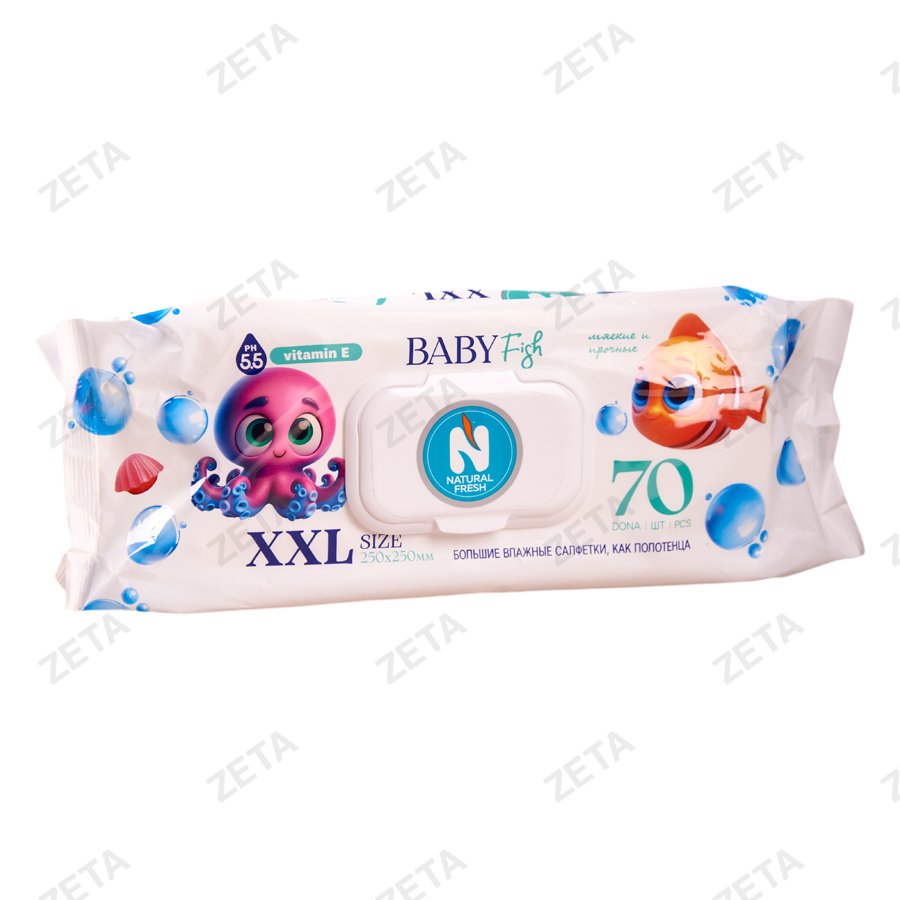Салфетки влажные Natural Fresh XXL 70 шт (R-Уз) - изображение 1