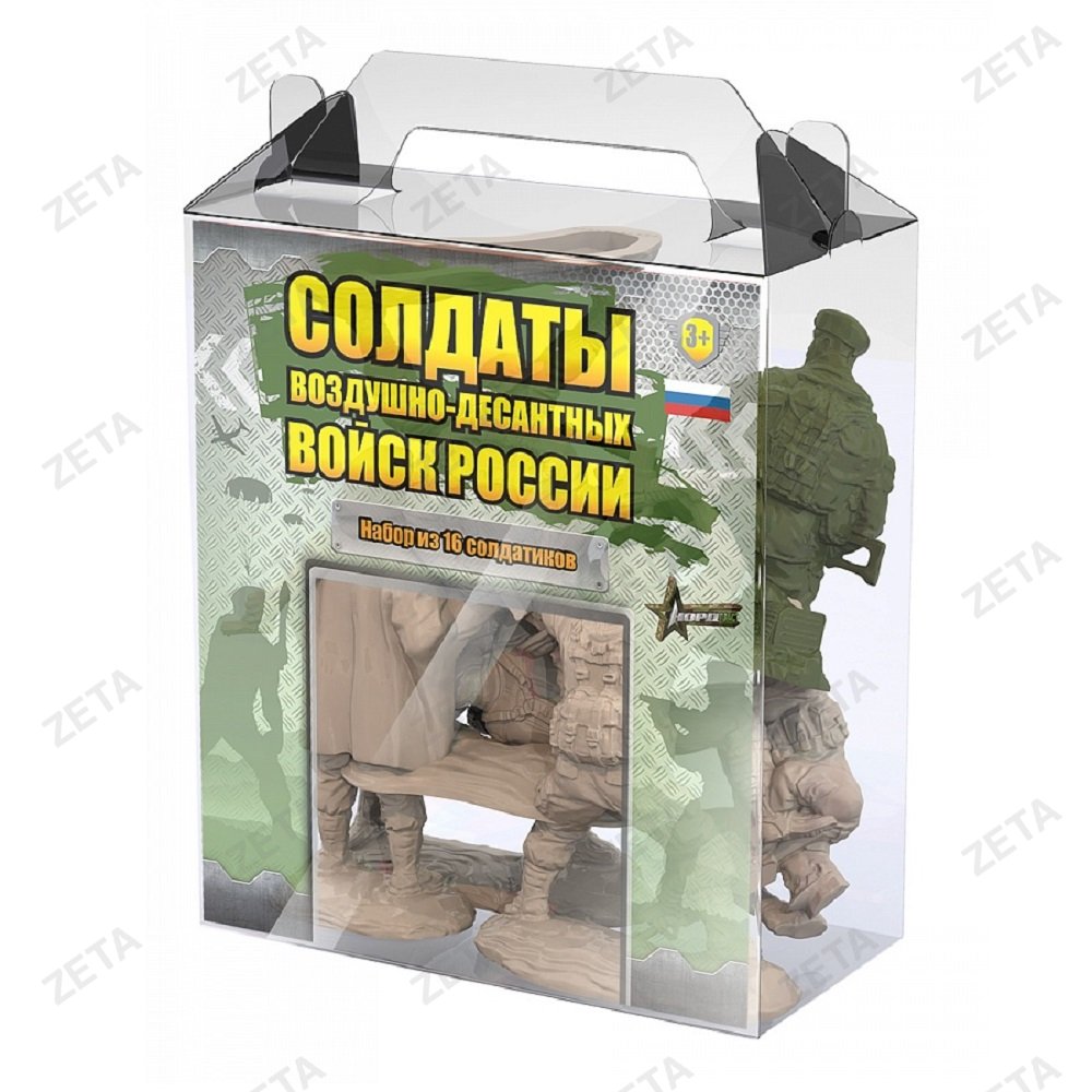 Игрушка: Солдатики 16 шт. в блистере № 319 - изображение 1