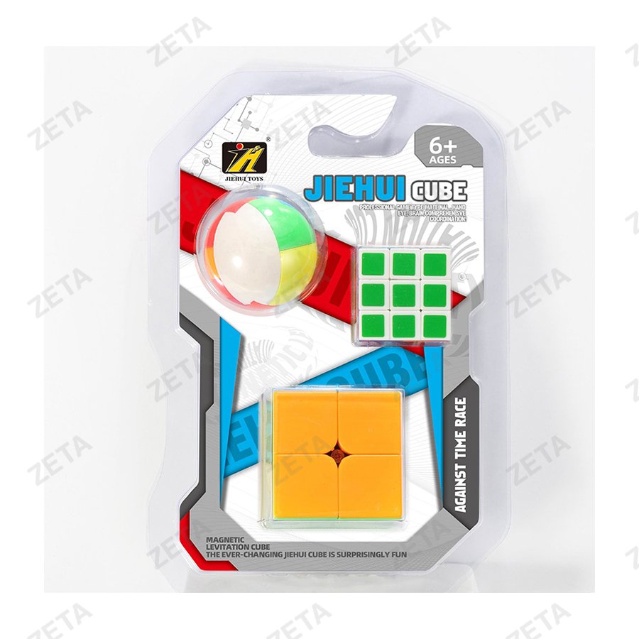 Игрушка: кубик рубика №HW22053887 - изображение 1
