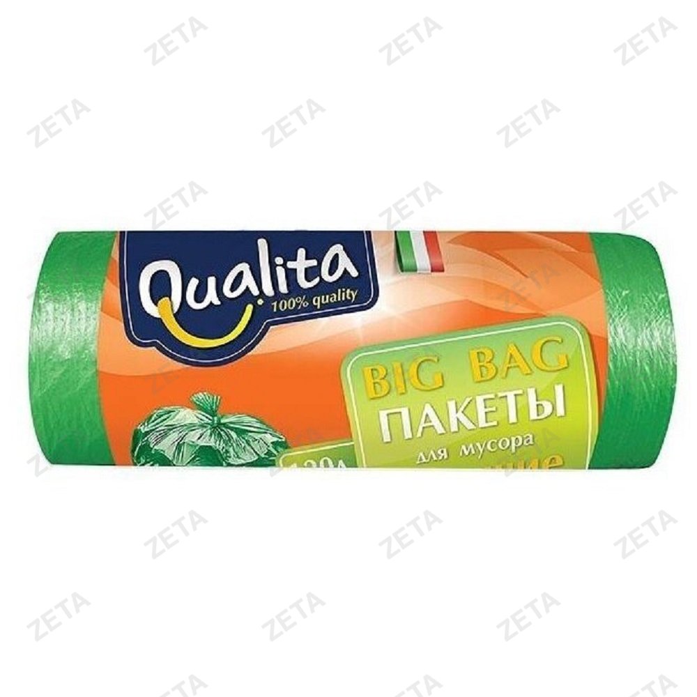 Пакеты для мусора 120 л. 15 шт. "Qualita" - изображение 1