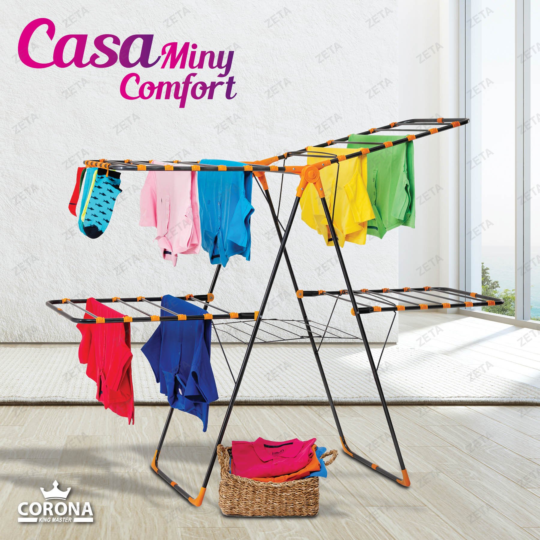 Сушилка для белья Casa mini мод KRT/15-001 (AZ-M) - изображение 2