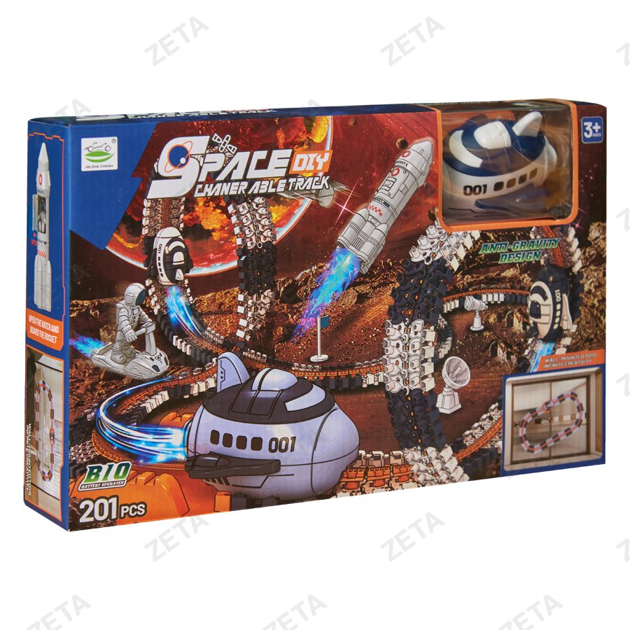 Игрушка- набор железная дорога №HW23071774 (ВИ) - изображение 1
