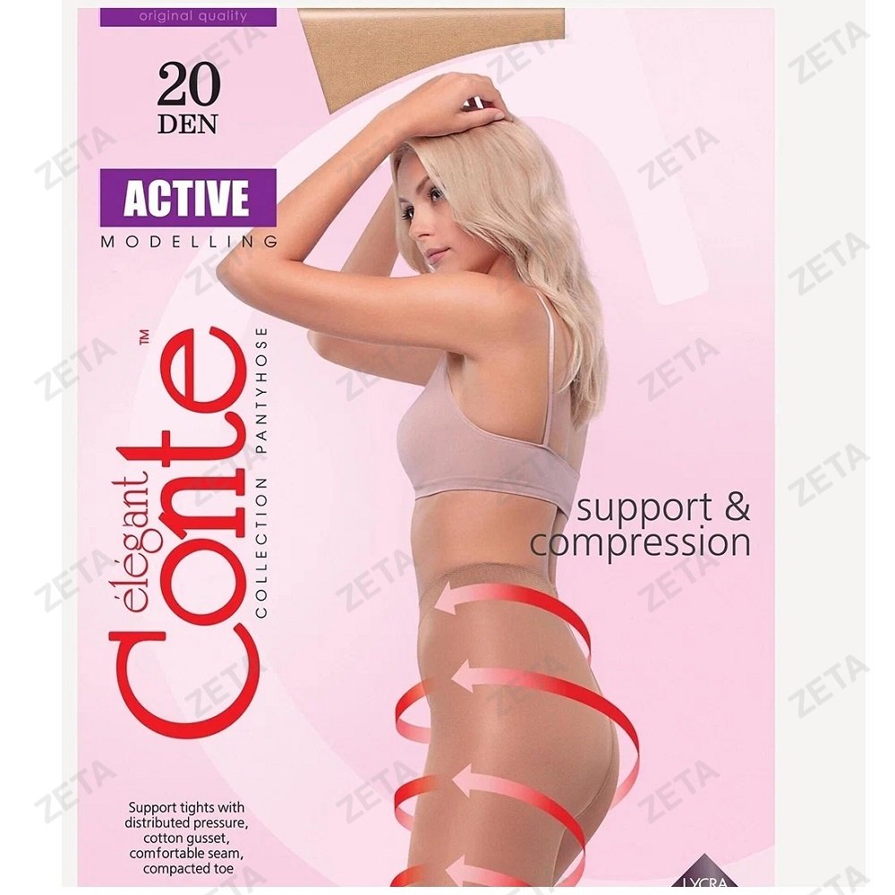 Колготки женские Conte Elegant Active 20 ден - изображение 2