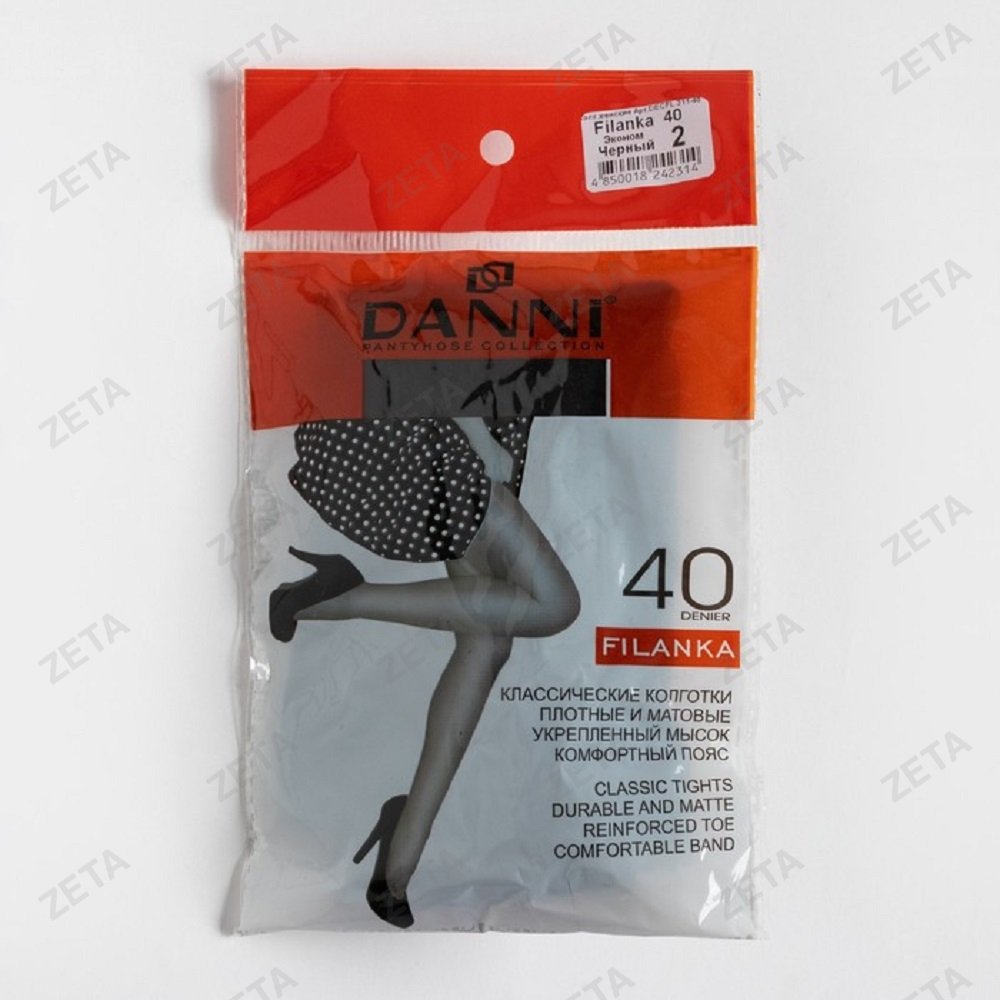 Колготки женские Danni Filanka 40 ден - изображение 1