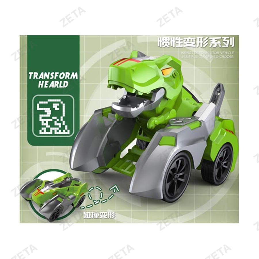 Игрушка: тираннозавр-трансформер №HW23030667 - изображение 2